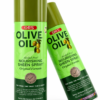 ORS, ORS Olive Oil, ORS Olive Oil Spray, ORS Nourishing Sheen Spray, ORS Olive Oil Nourishing Sheen Spray, ORS Original Formula, spray cheveux, spray brillance cheveux, spray huile d'olive cheveux, spray nourrissant cheveux, huile d'olive cheveux, brillance cheveux, soin cheveux, cheveux afro, cheveux crépus, cheveux naturels, cheveux secs, cheveux bouclés, cheveux frisés, spray tresses, soin cheveux afro, spray coiffure, produit brillance cheveux, ORS 472 ml, spray cheveux 472 ml
