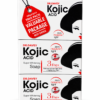 soins Kojic, gamme Kojic, soins à l’acide kojique, lotion corporelle Kojic, gel douche Kojic, nettoyant visage Kojic, huile Kojic acid, savon Kojic San, produits de beauté visage et corps, routine beauté peau, soins hydratants corps, cosmétiques en ligne.