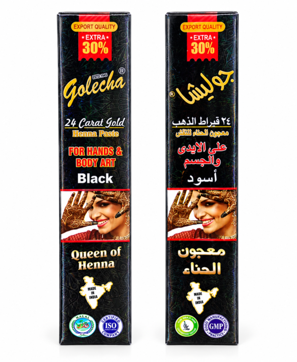 Boîtes de henné noir anglaise et arabe henné Golecha, henné doré Golecha, Golecha 24 Carat Gold, Golecha 24 Carat Gold 12 cônes, pâte de henné dorée, henné en cône, cônes de henné, henné pour les mains, henné pour le corps, henné décoration corporelle, henné mehndi, mehendi indien, body art, pâte décorative pour la peau, henné pour mariage, henné pour cérémonie, henné pour fête, henné traditionnel indien, henné pour motifs des mains, Golecha France, acheter henné Golecha, henné doré en ligne, boîte de 12 cônes de henné.