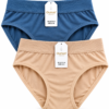 slip femme, slip pour femme, culotte femme, sous-vêtement femme, lingerie femme, slip confortable femme, slip doux femme, sous-vêtement confortable, culotte confortable, culotte douce, lingerie femme pas chère, slip femme quotidien, slip femme en ligne, acheter slip femme, acheter culotte femme.