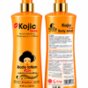 Roushun Kojic Gluta, lotion Roushun 500 ml, lotion corporelle Kojic Gluta, crème corps Roushun, lait corporel hydratant, lotion hydratante 500 ml, soin du corps, lotion peau douce, lotion peau lisse, soin éclat du teint, lotion Kojic Acid, Kojic Gluta Body Lotion, Roushun Body Lotion 500ml.